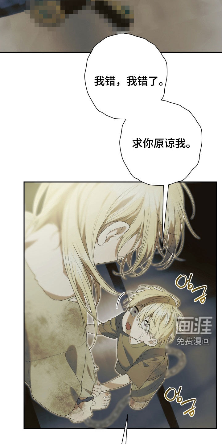 第25话10