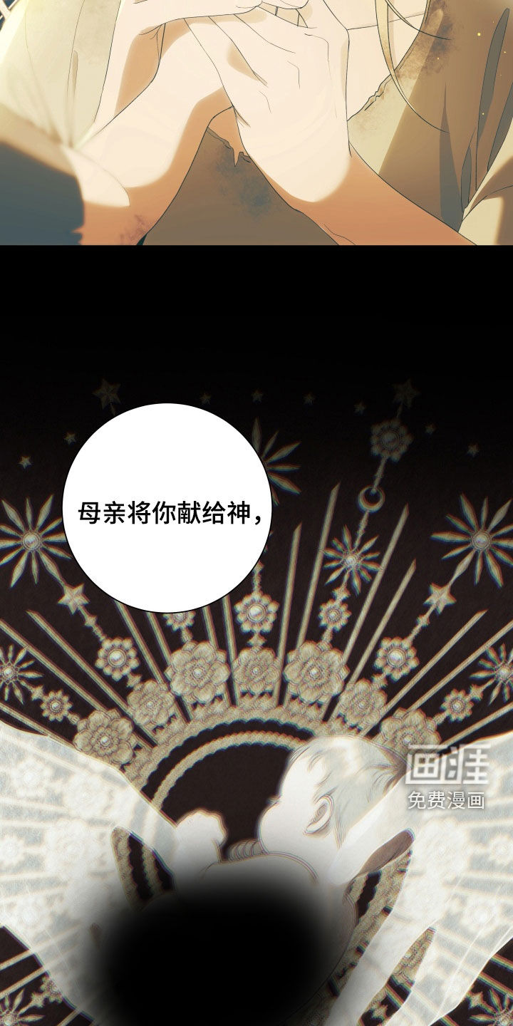 第25话15