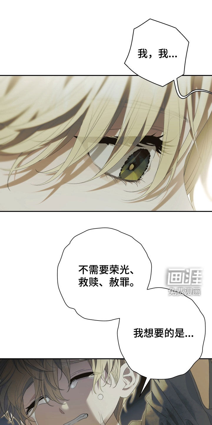 第25话20