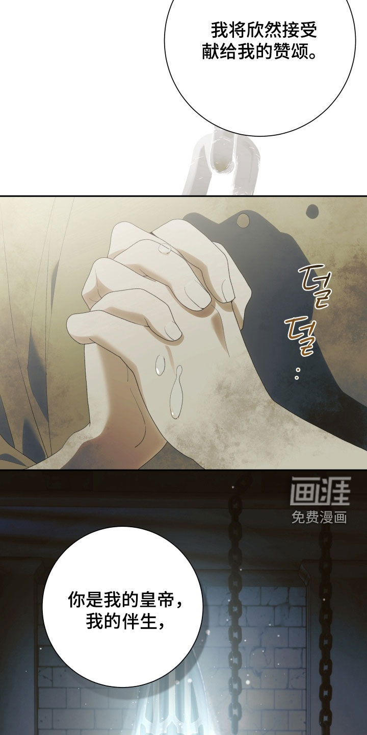 第25话26