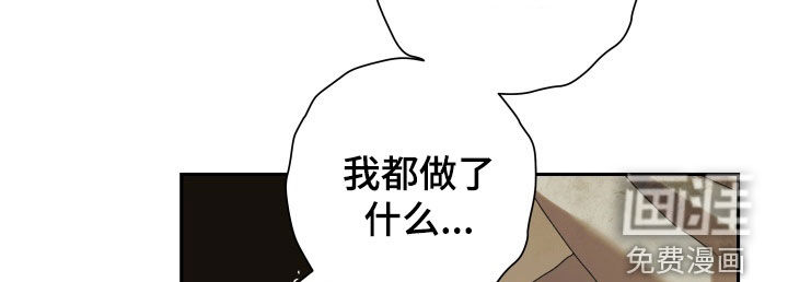第25话7