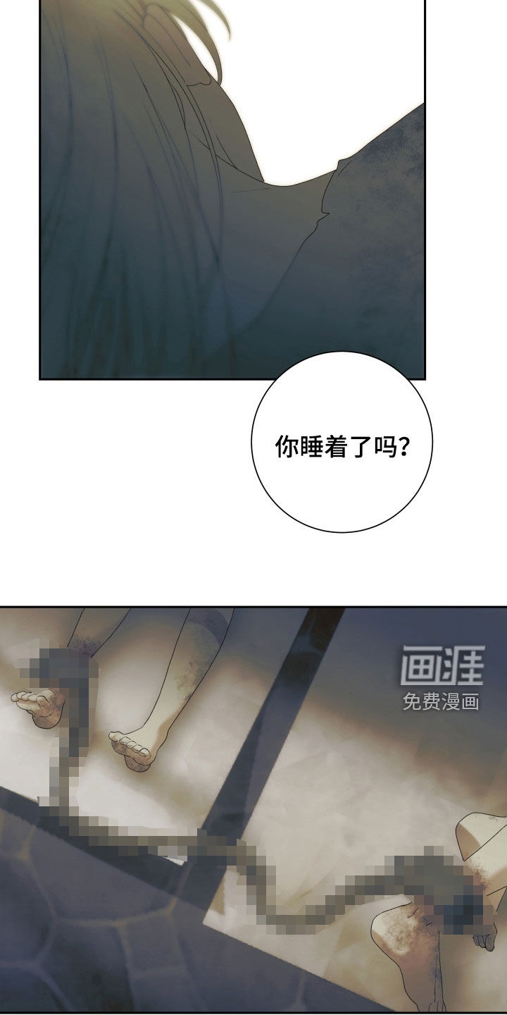 第24话15
