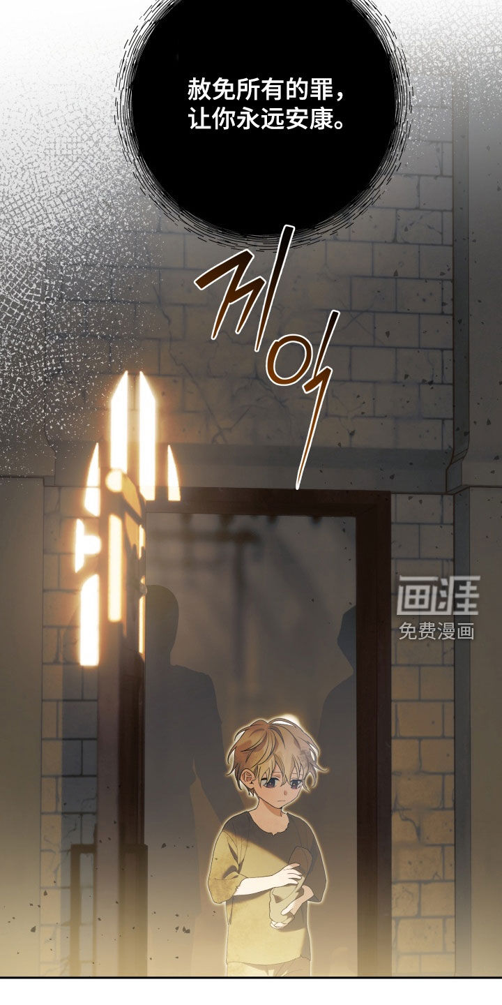 第24话4