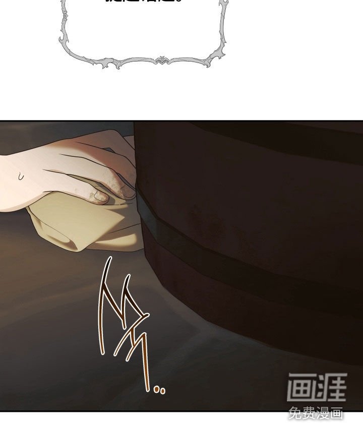第24话9