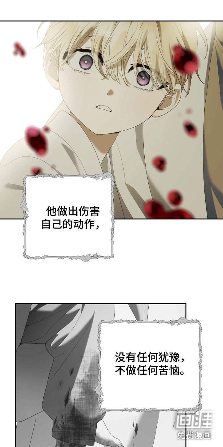 第23话0