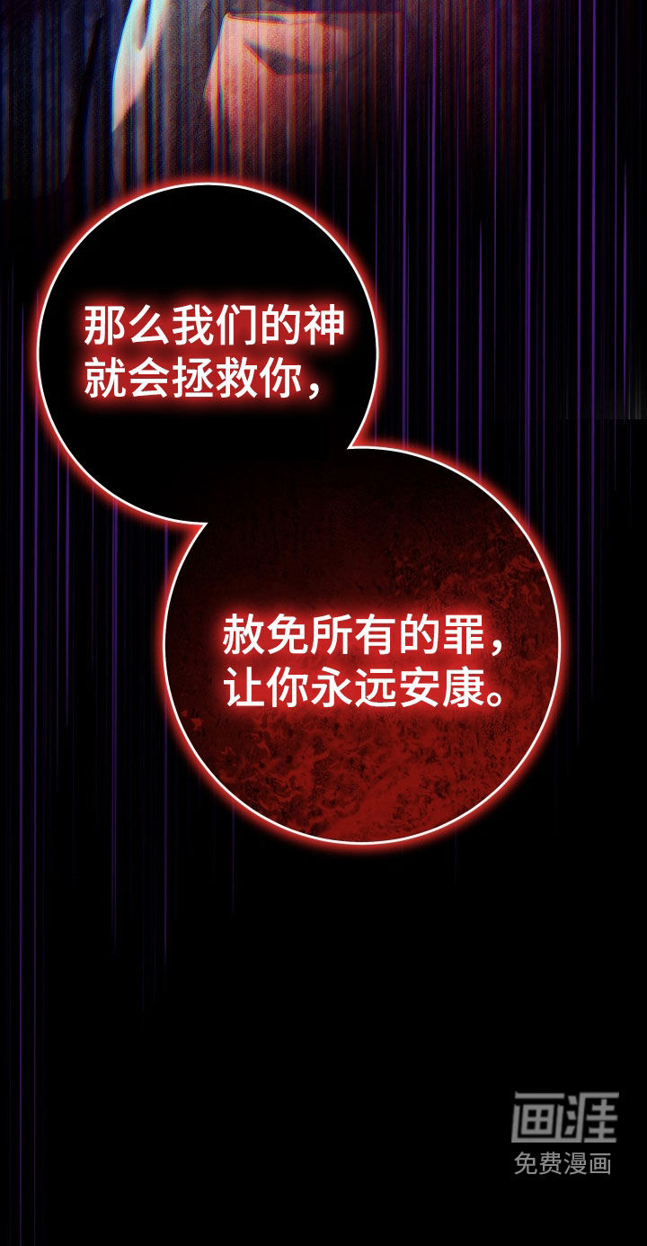 第23话27