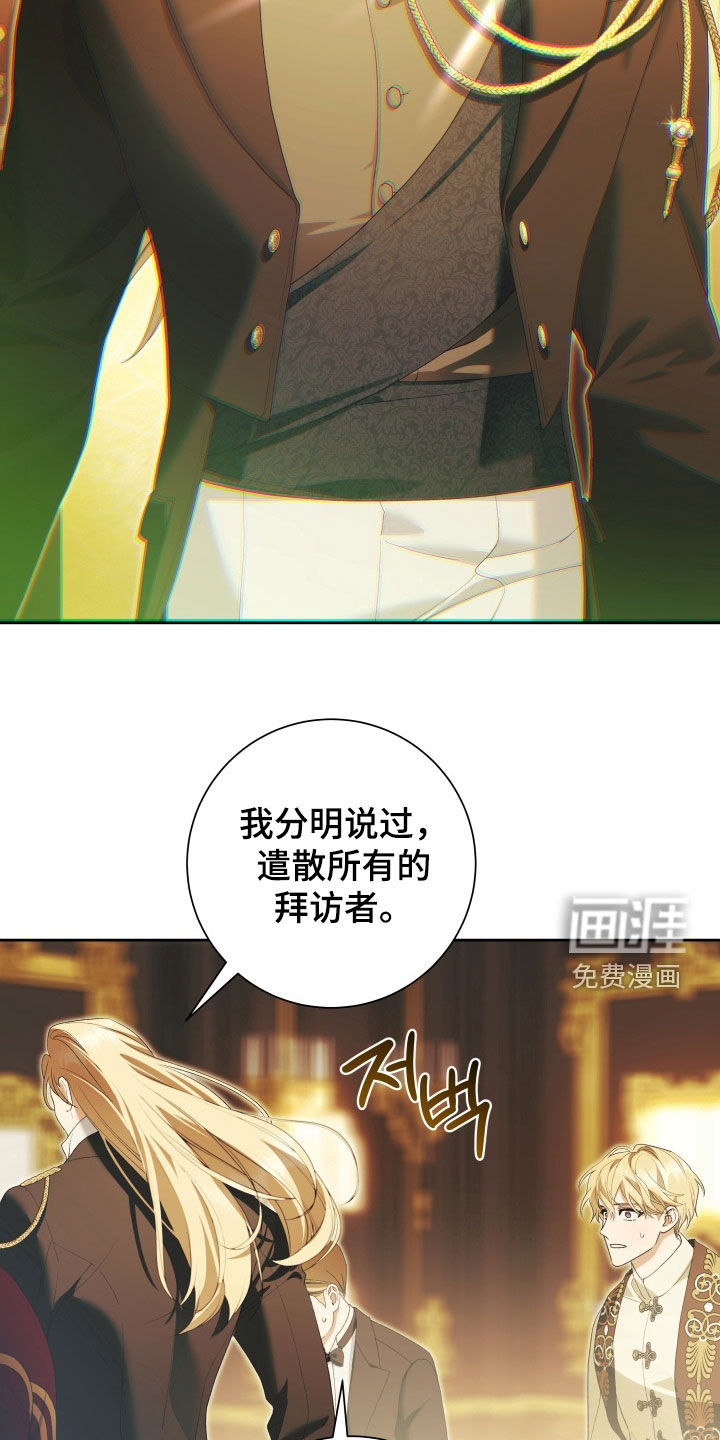 第21话12