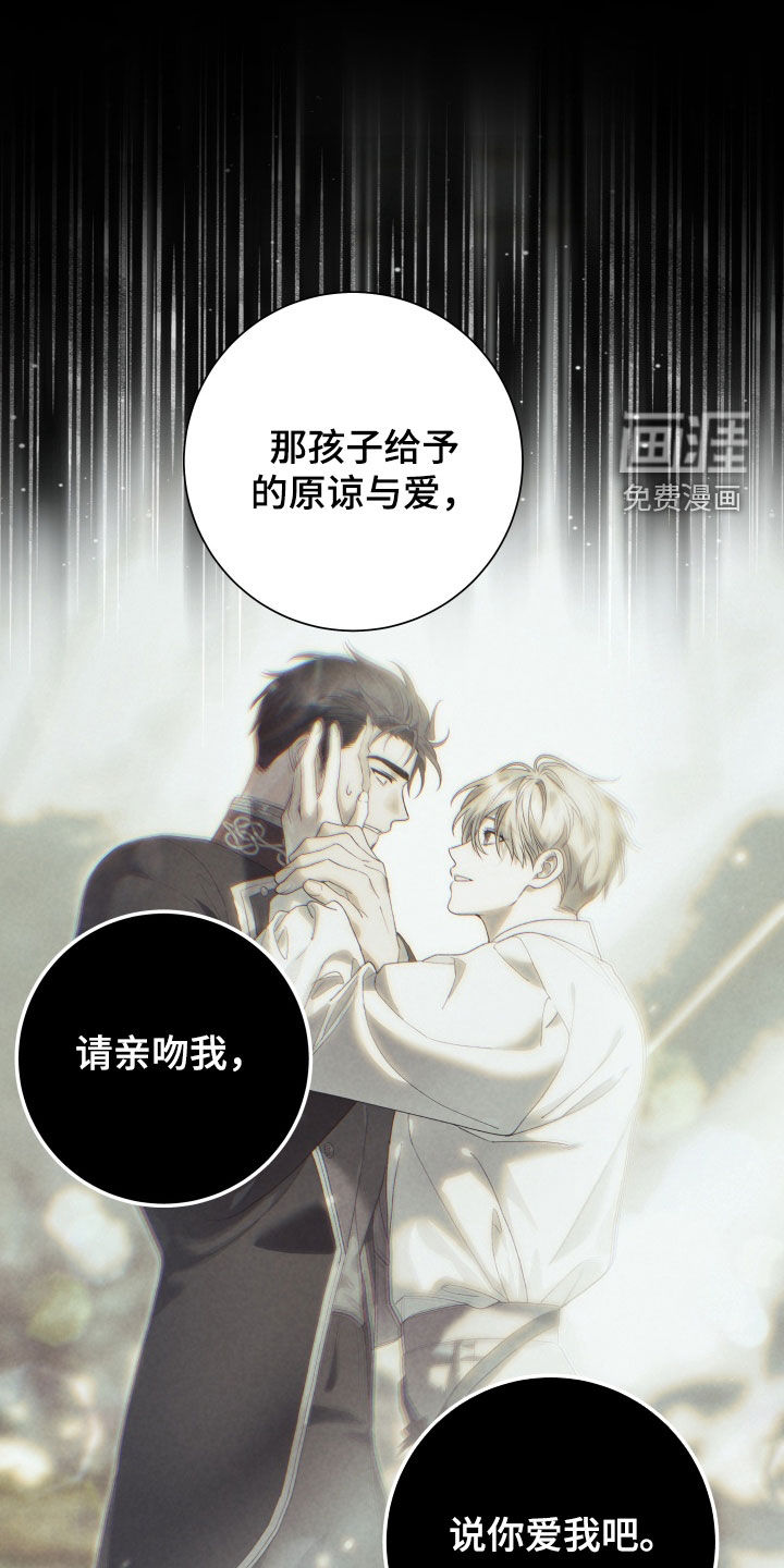 第20话0