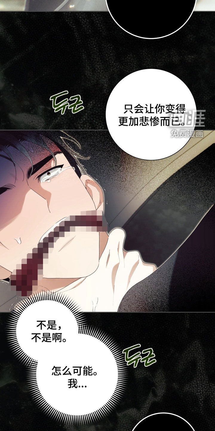 第20话1