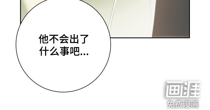 第20话16