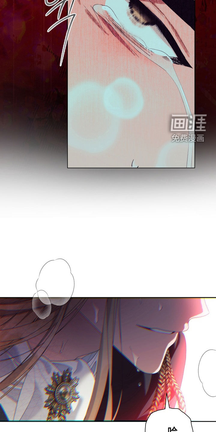 第20话8