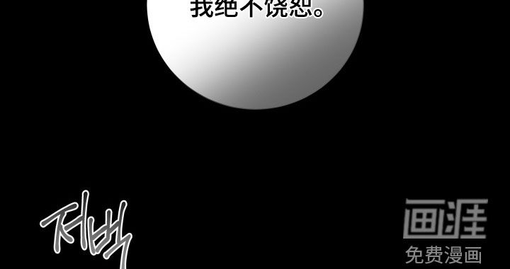 第19话12
