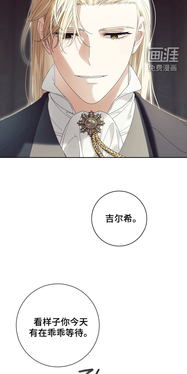 第19话15