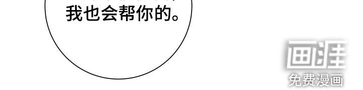 第19话18