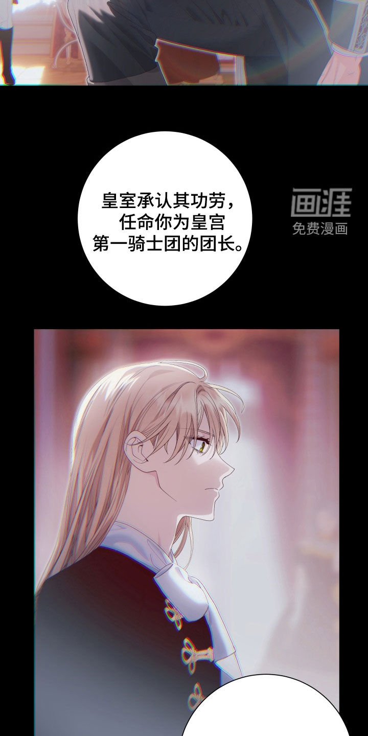 第19话2