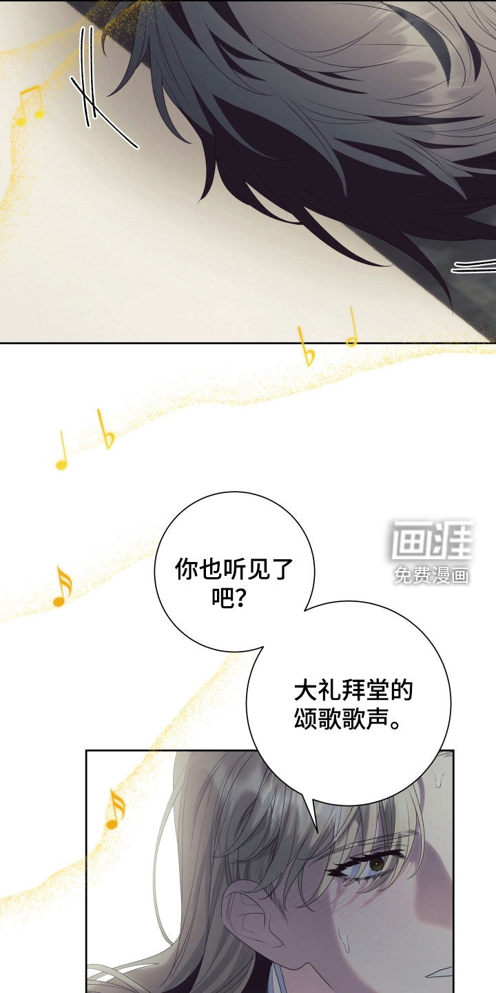 第19话20
