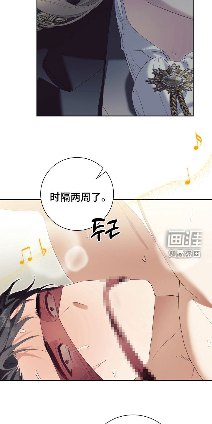第19话21