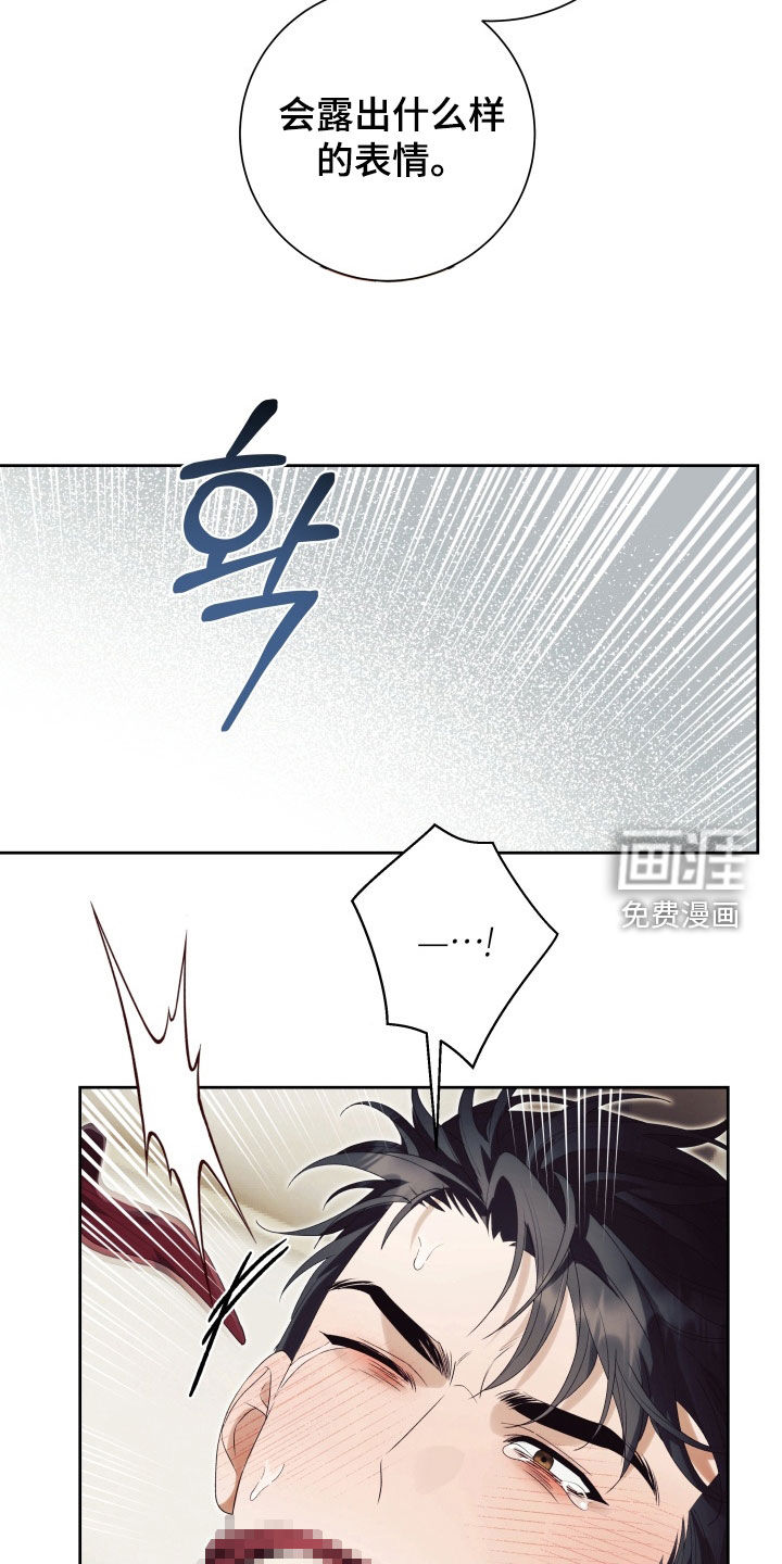 第19话24