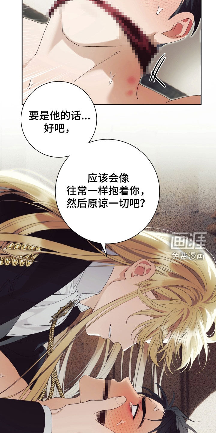 第19话25