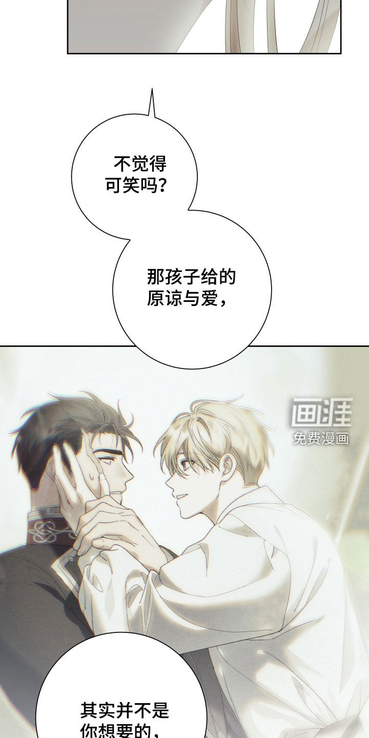 第19话27