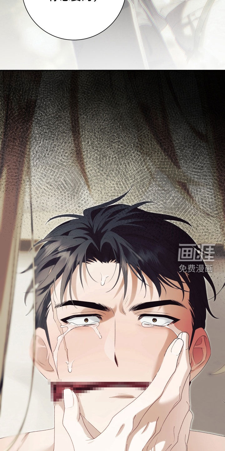 第19话28