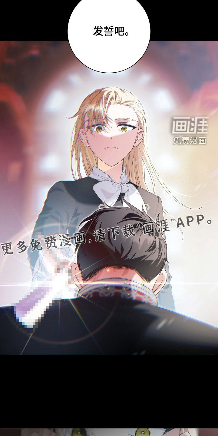 第19话4