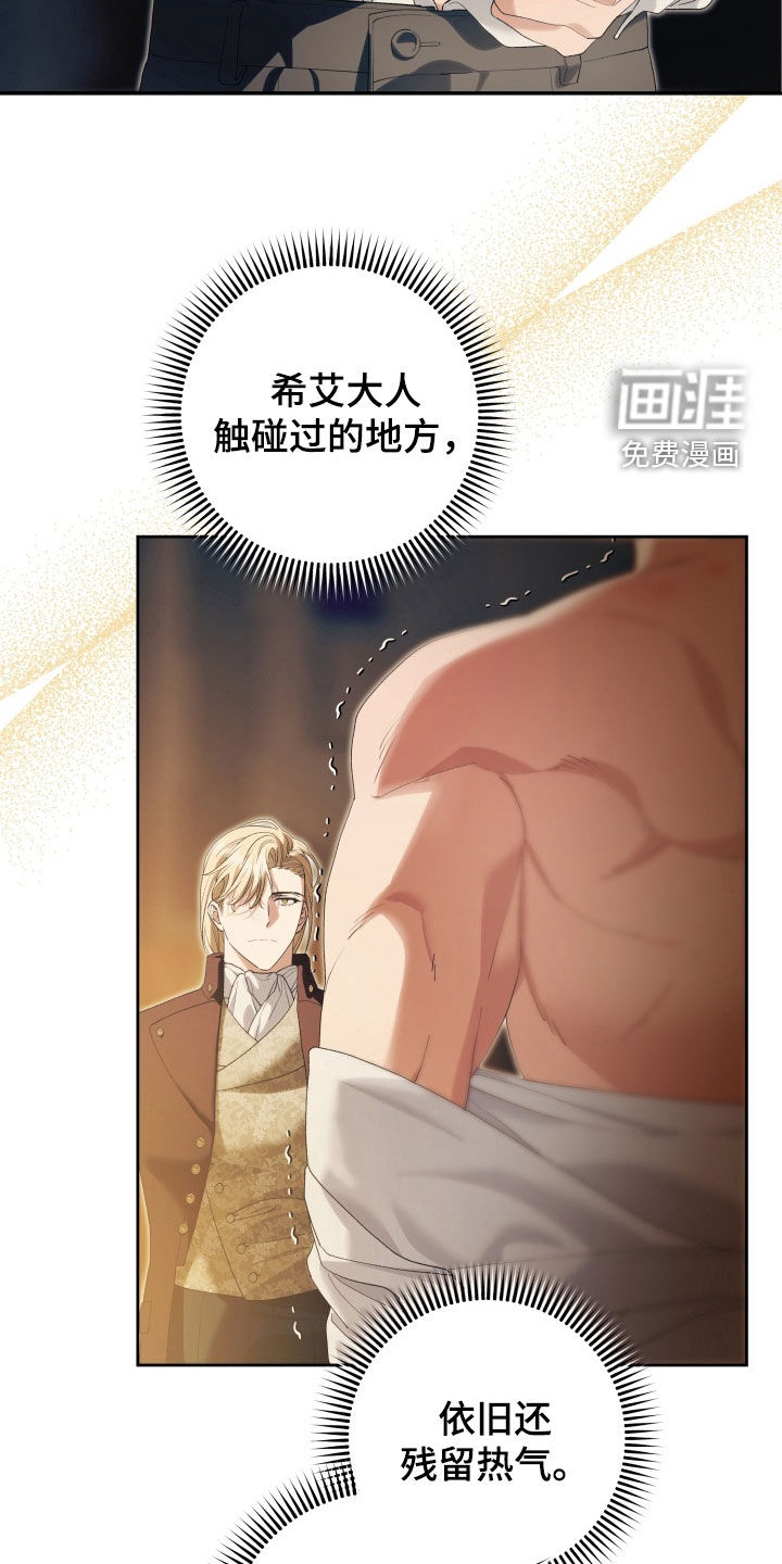 第18话1