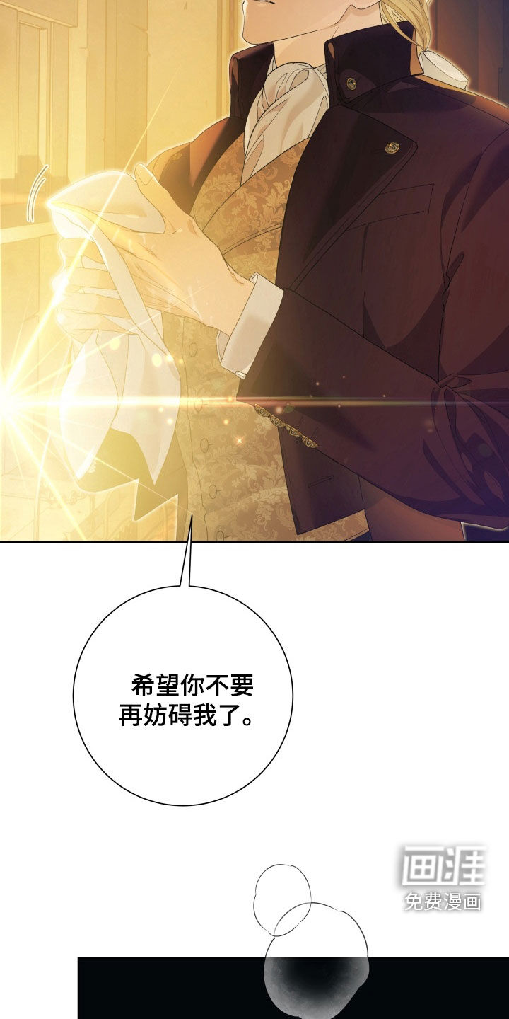 第18话12