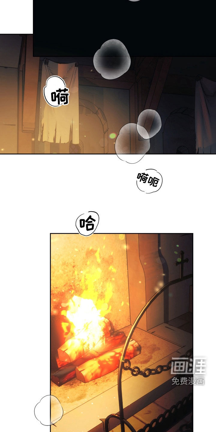 第18话13