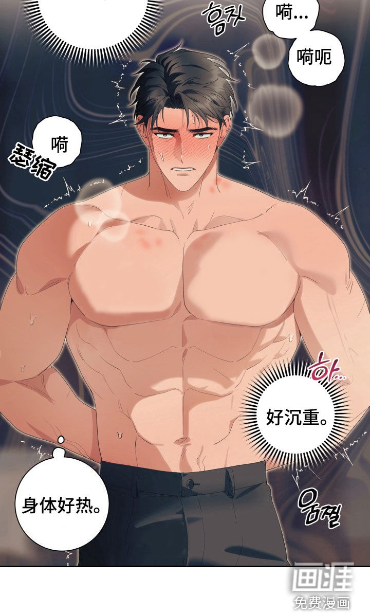 第18话15