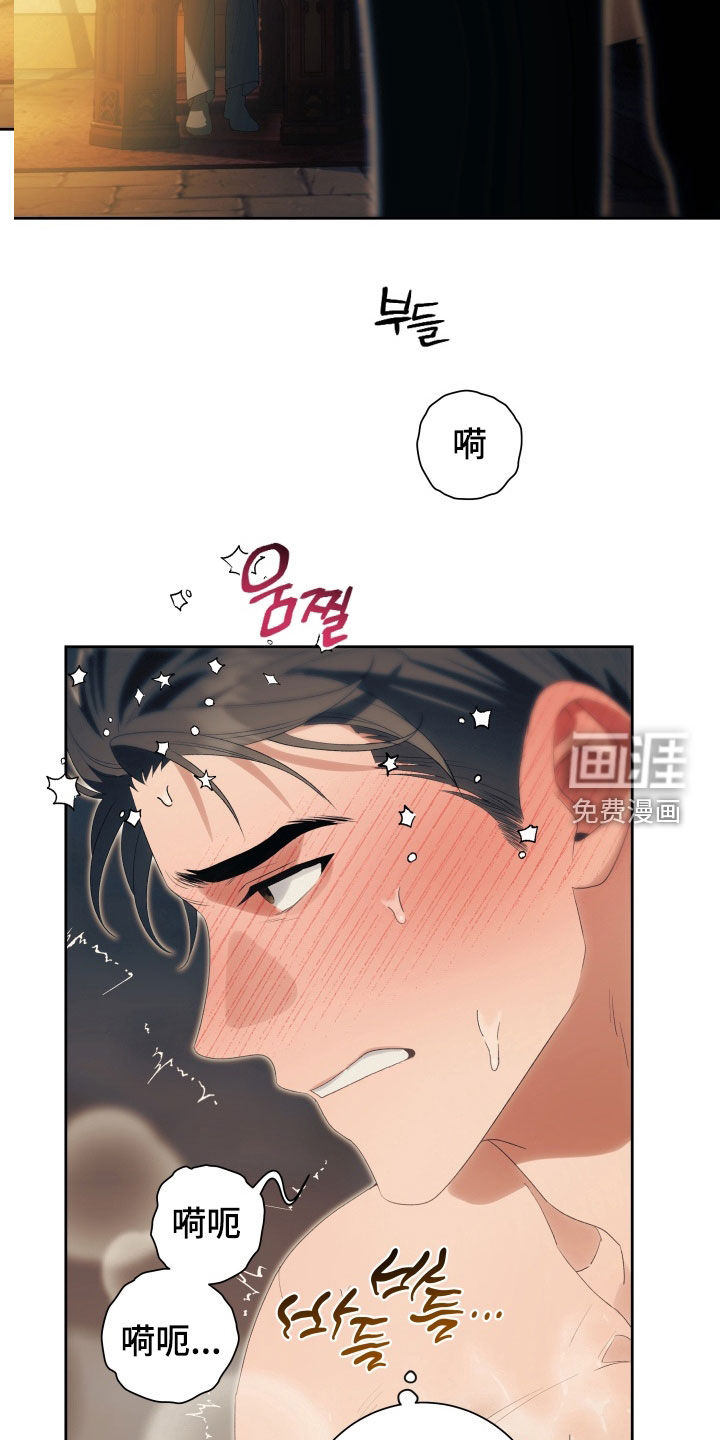 第18话17