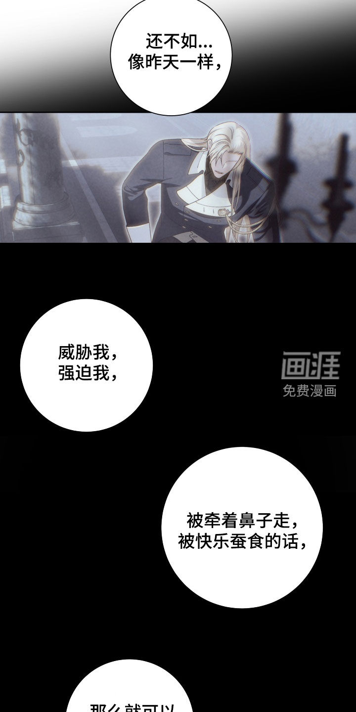 第18话19