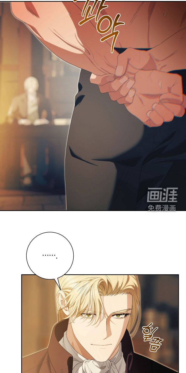 第18话22