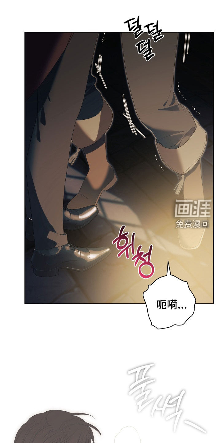 第18话31