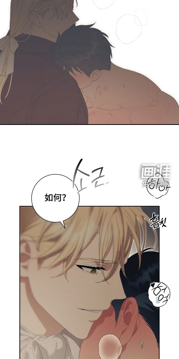 第18话32