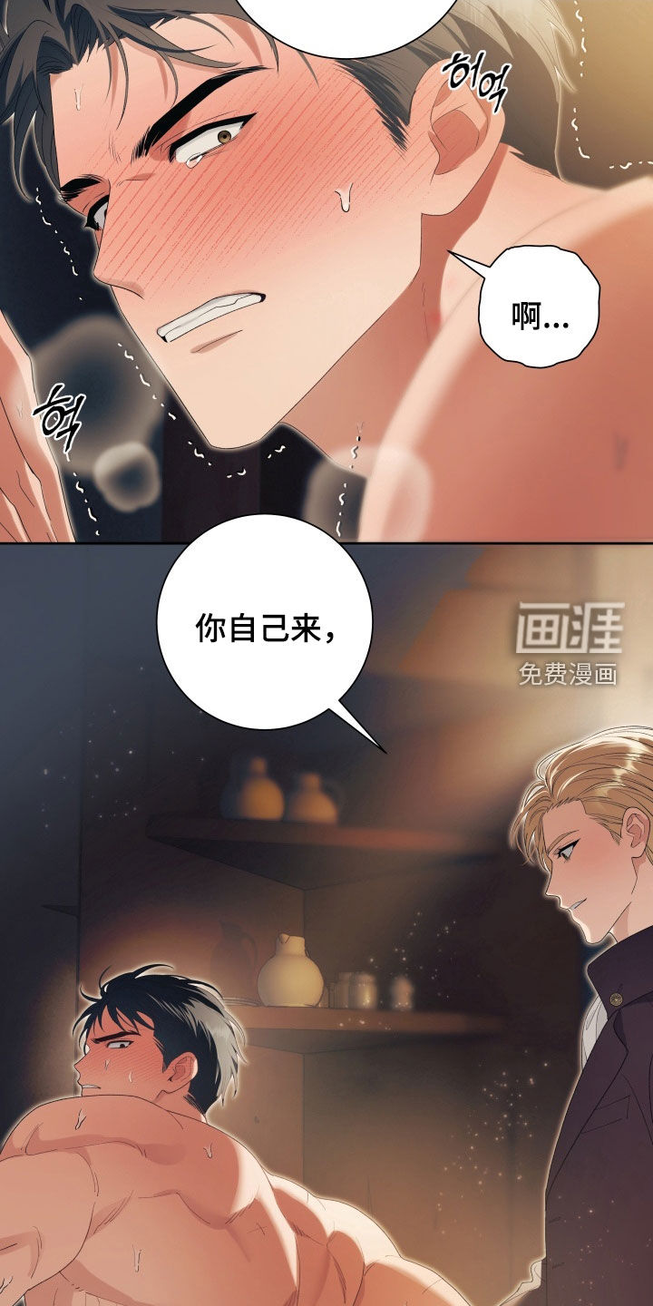 第18话35