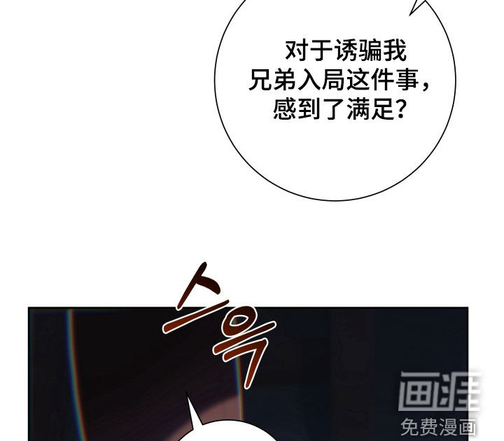 第17话14