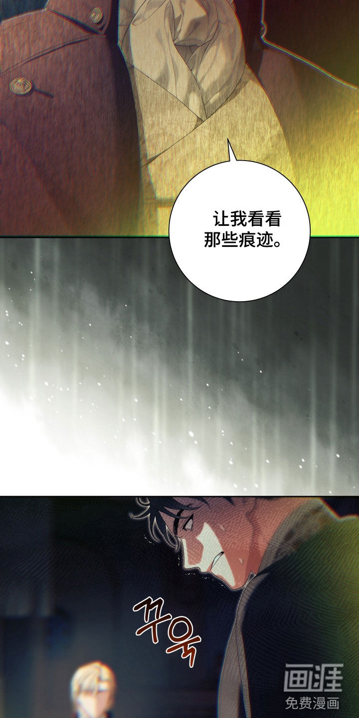 第17话16