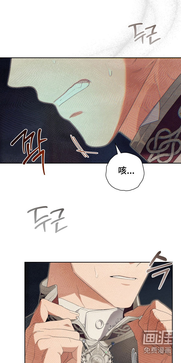 第17话18