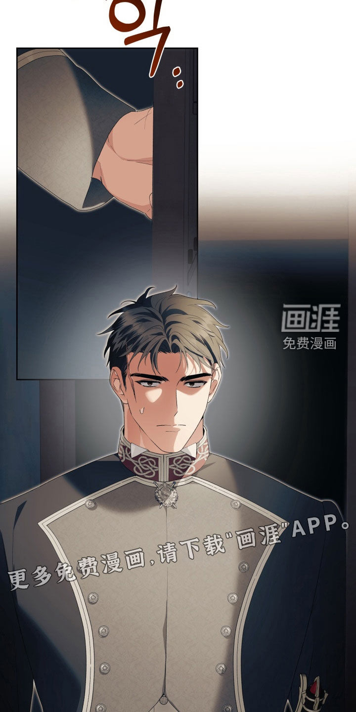 第17话2
