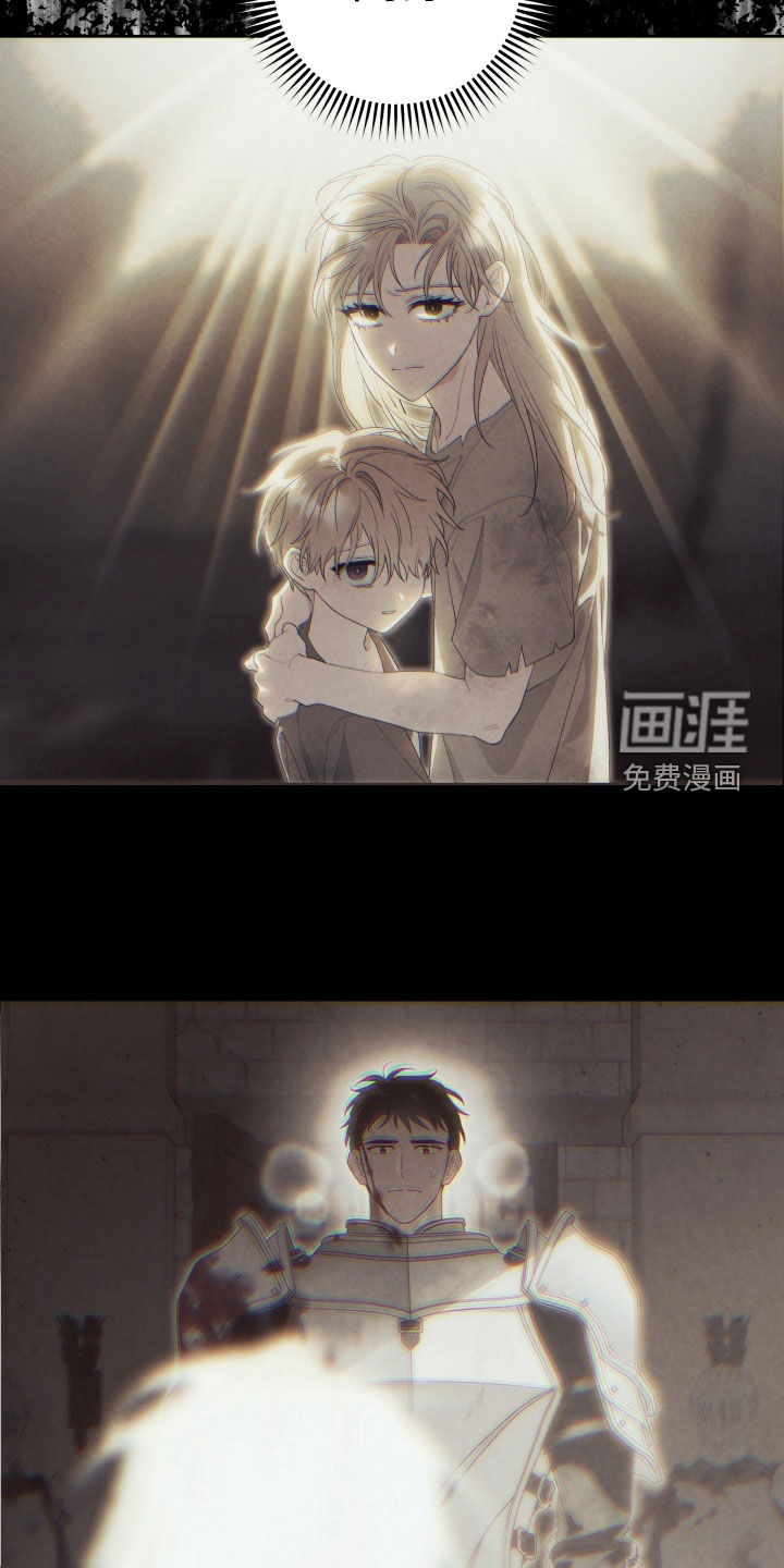 第17话6