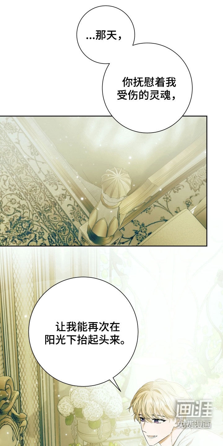 第16话0