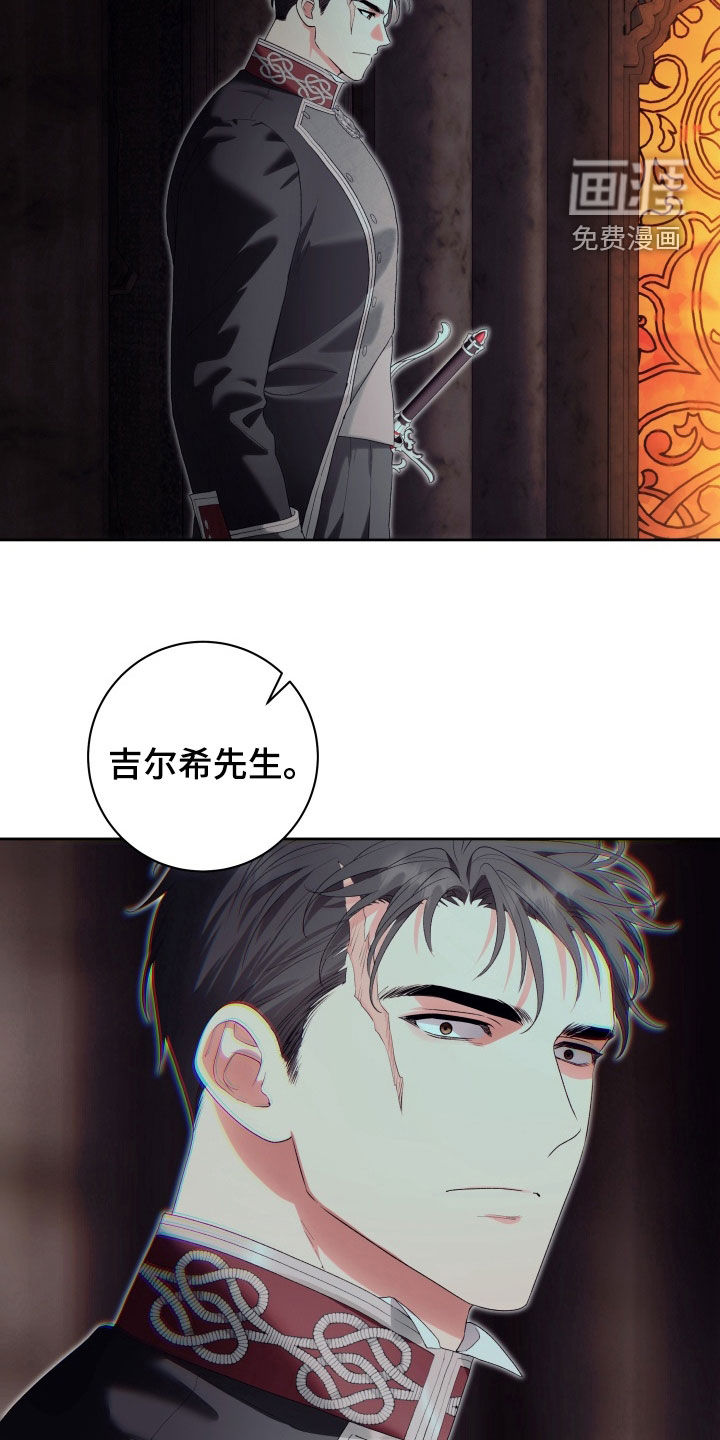第16话13