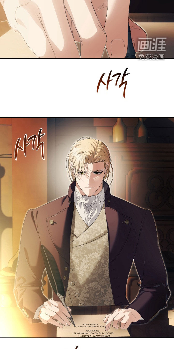 第16话20