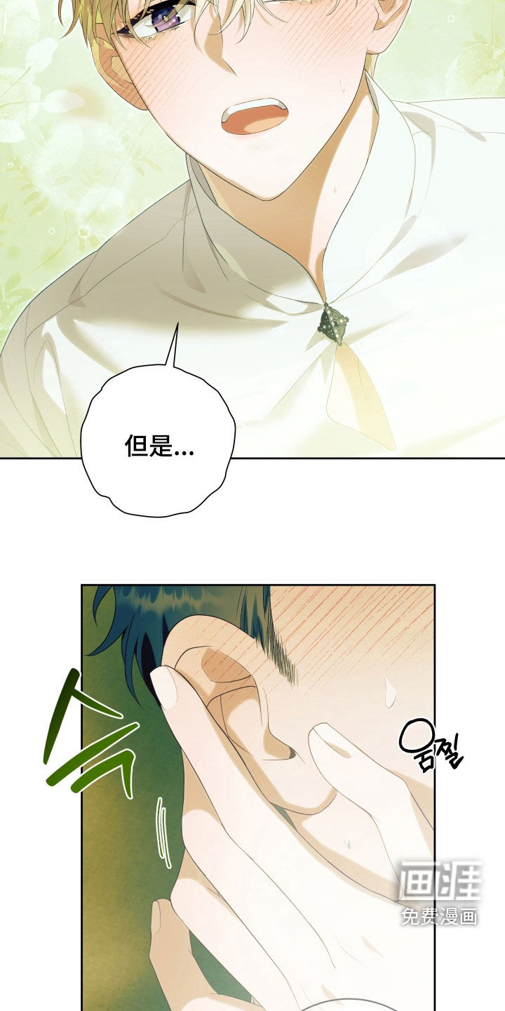 第15话1