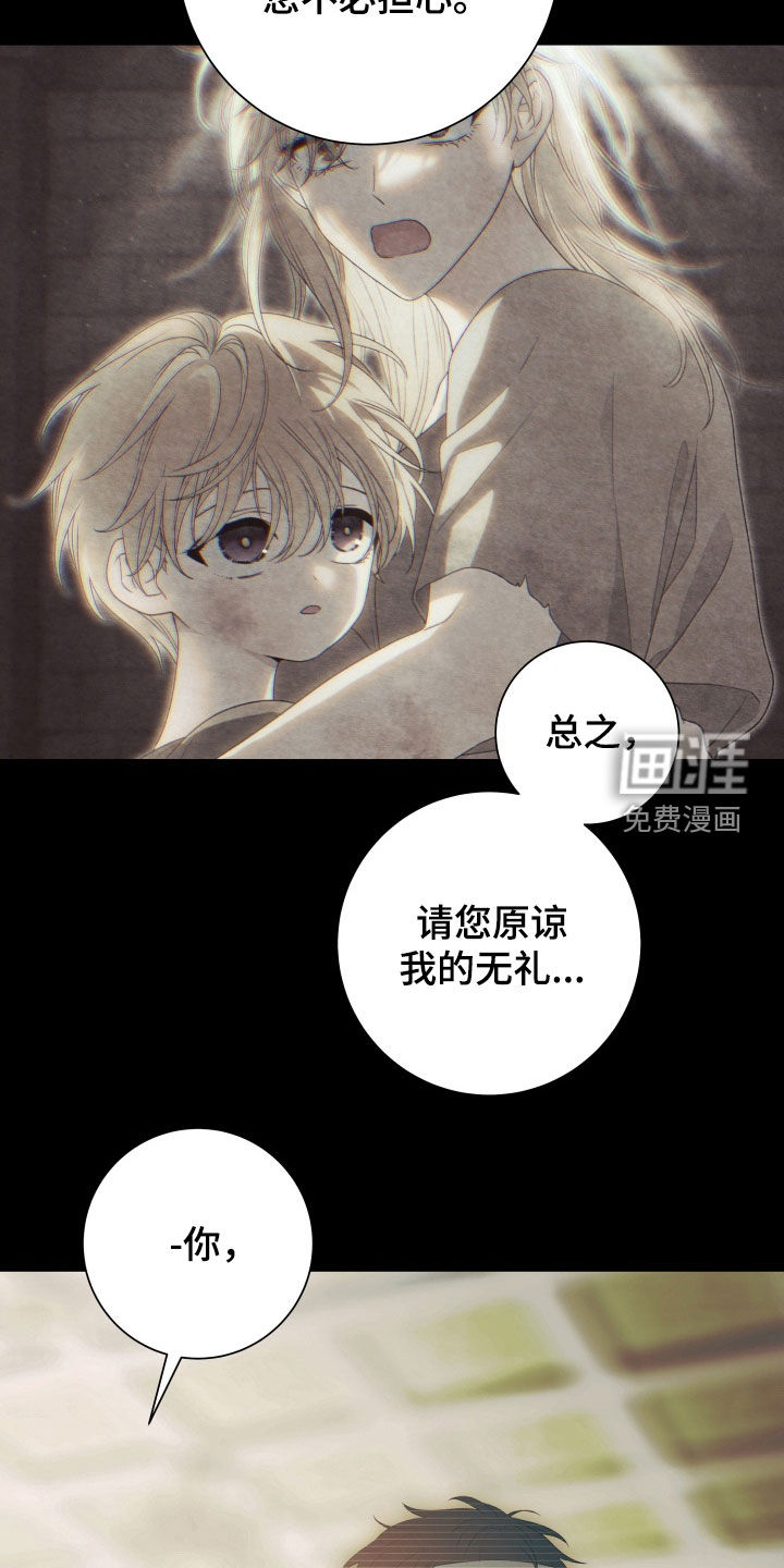 第15话10