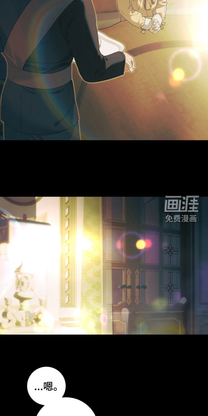 第15话12