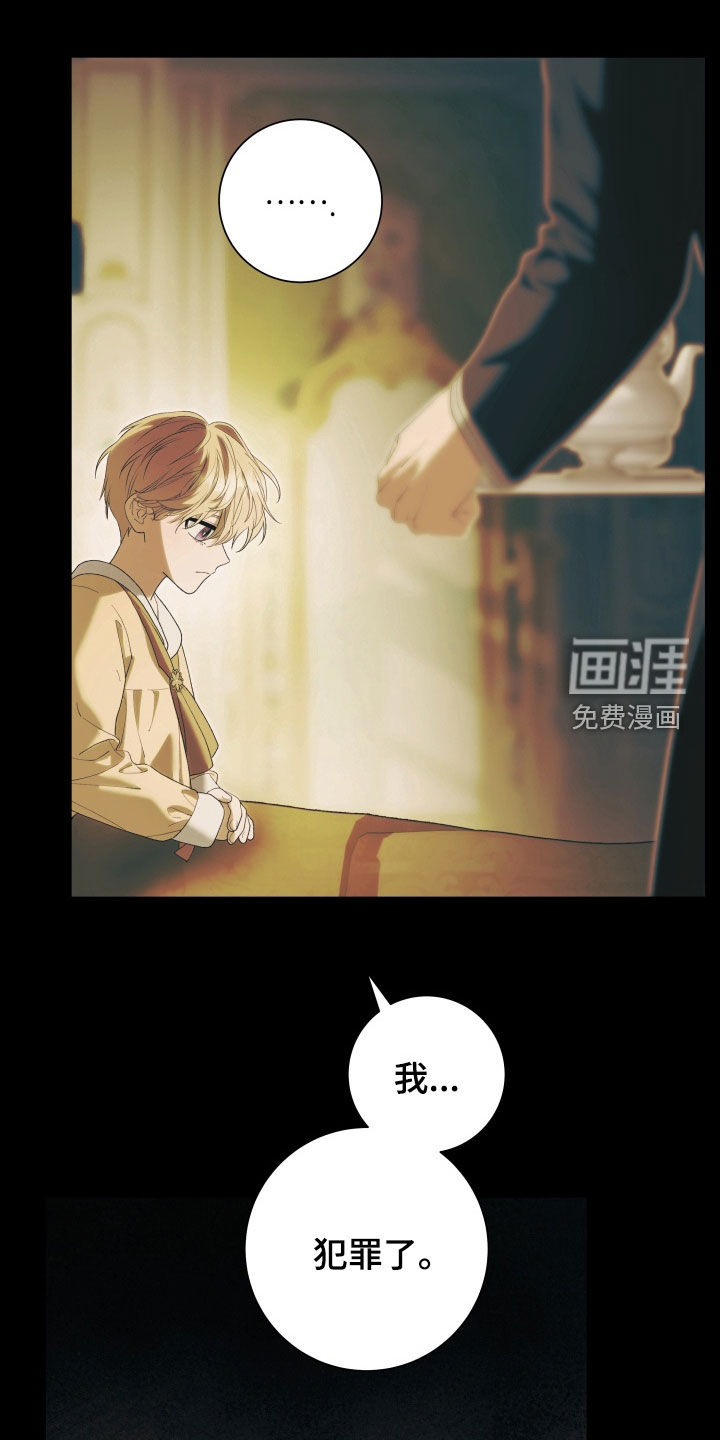 第15话15