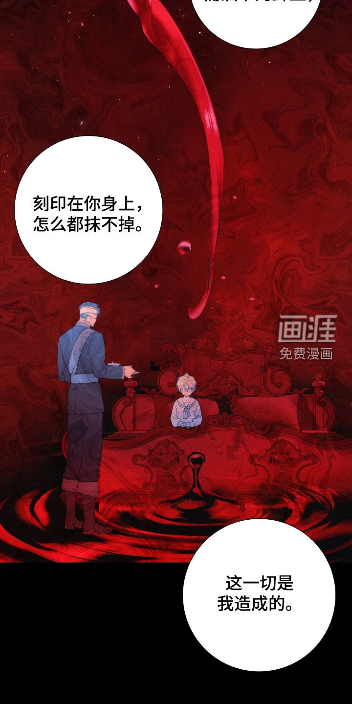 第15话18