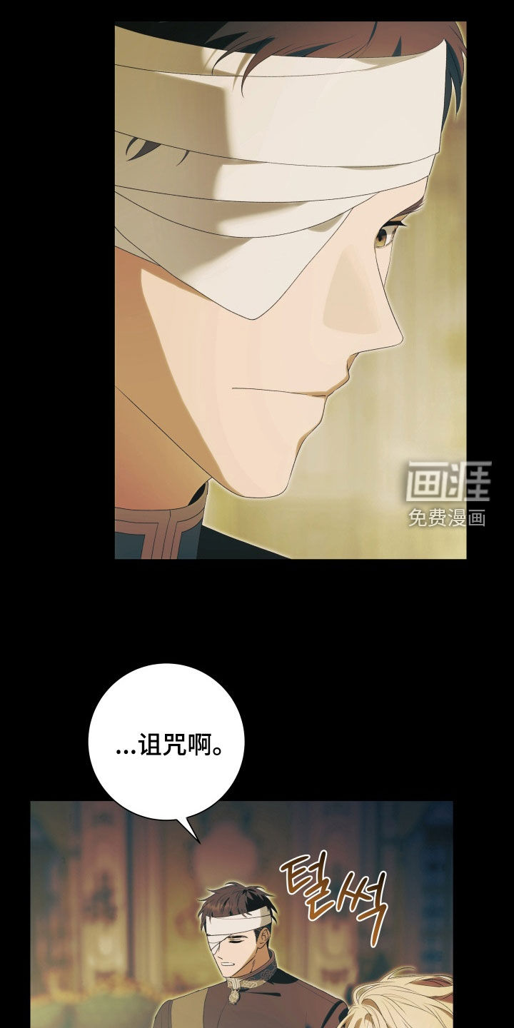 第15话19